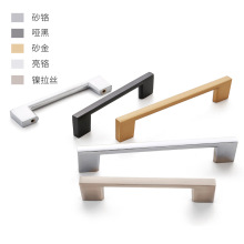 外贸五金配件拉手衣柜柜门拉手铝合金扣手抽屉橱柜家具门把手