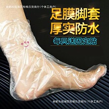 һ�����_Ĥ�׷���������͸��������Ĥ���_ԇЬ�׷�ˮ��Ĥ�㯟�_��