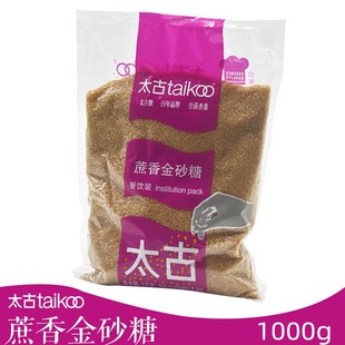 ̫�������ɰ��1kg�M������ԭ���Ƕ�ɰ�ǿ��Ⱥ決���ǲ�����Ʒ