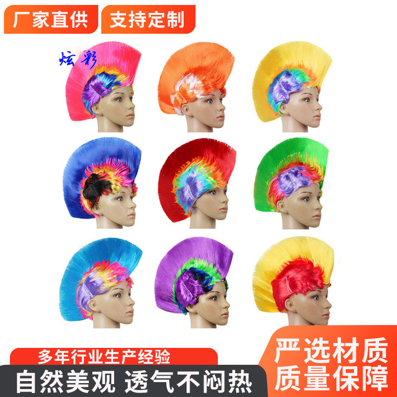Cross Border Masquerade Wig World Cup Fans Funny Color Fluffy Chemical Fiber Punk Cock Wig Cross Border Masquerade Wig World Cup Fans Funny Color Fluffy Chemical Fiber Punk Cock Wig