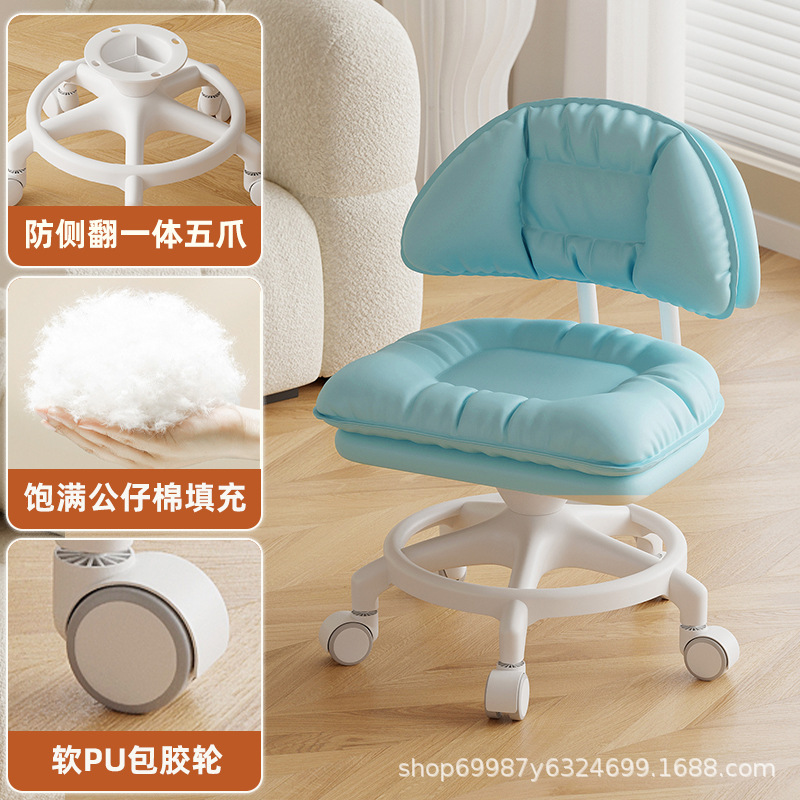 Rueda universal taburete pequeño taburete bajo para niños adultos respaldo doméstico polea taburete de cambio de zapatos taburete anti-rollback silencioso