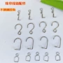 s型不锈钢卡扣门帘