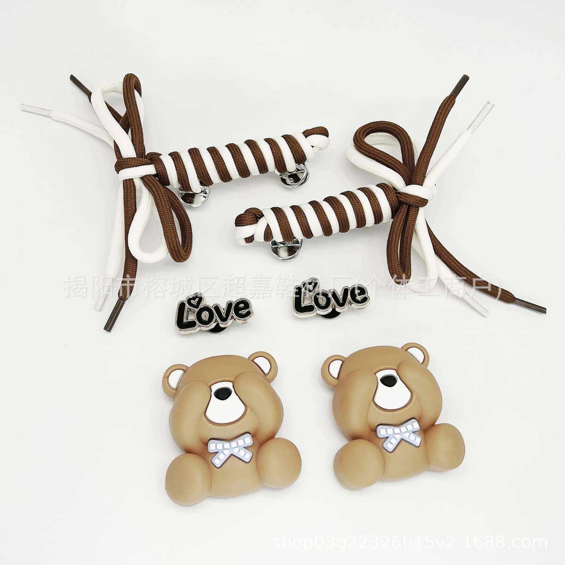 Oso con letras con cordones SZ-145