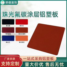 ����X�ܰ����l���������̼�X�܏ͺϰ彨�B��ďV���X�ܰ�