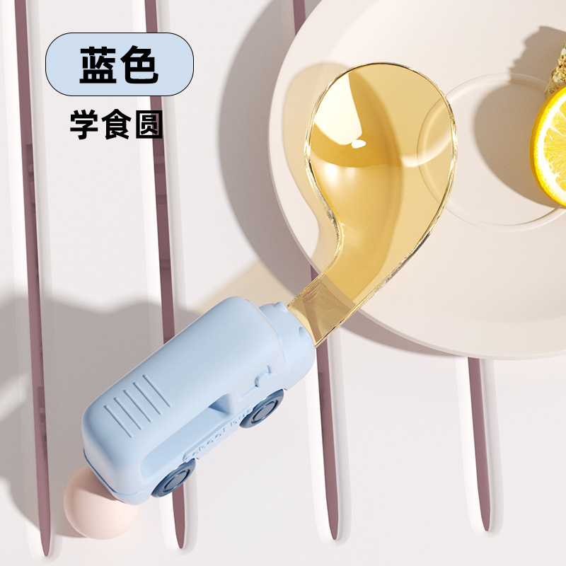 파란색 단일 스푼