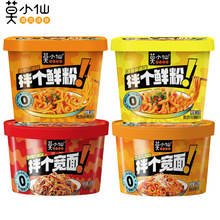 ĪСɰ肀r180gutըu֥ʿʳ