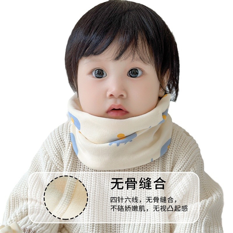 Cotton children's demi-season windproof keep warm antibacterial…