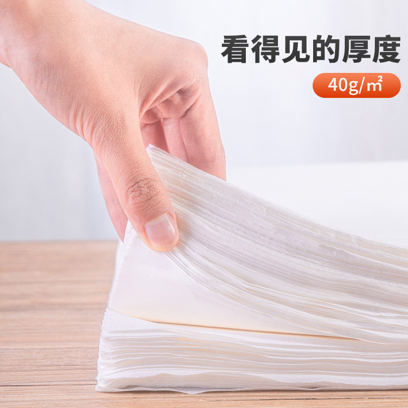 一次性毛巾擦脚巾加厚加大足疗足浴巾美容院美甲巾美发毛巾擦脚布
