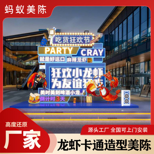 ������ꐴ��b���̘I���С���r��ͨ������ꐑ�������յ���