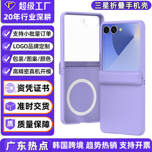 �m������flip8�֙C�����S�w�д���zflip7���sĥɰ���o�������ۯB