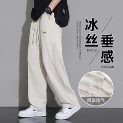 夏用の男性用メッシュアイスシルクパンツ、涼しく通気性のあるカジュアルパンツ、ティーンエイジャー向けのワイドレッグパンツ、耐久性があり見栄えの良いスポーツパンツ