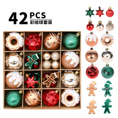 Christmas decoration for cross-border 42 exquisite painted Christmas balls set Christmas tree ornaments red green gold
