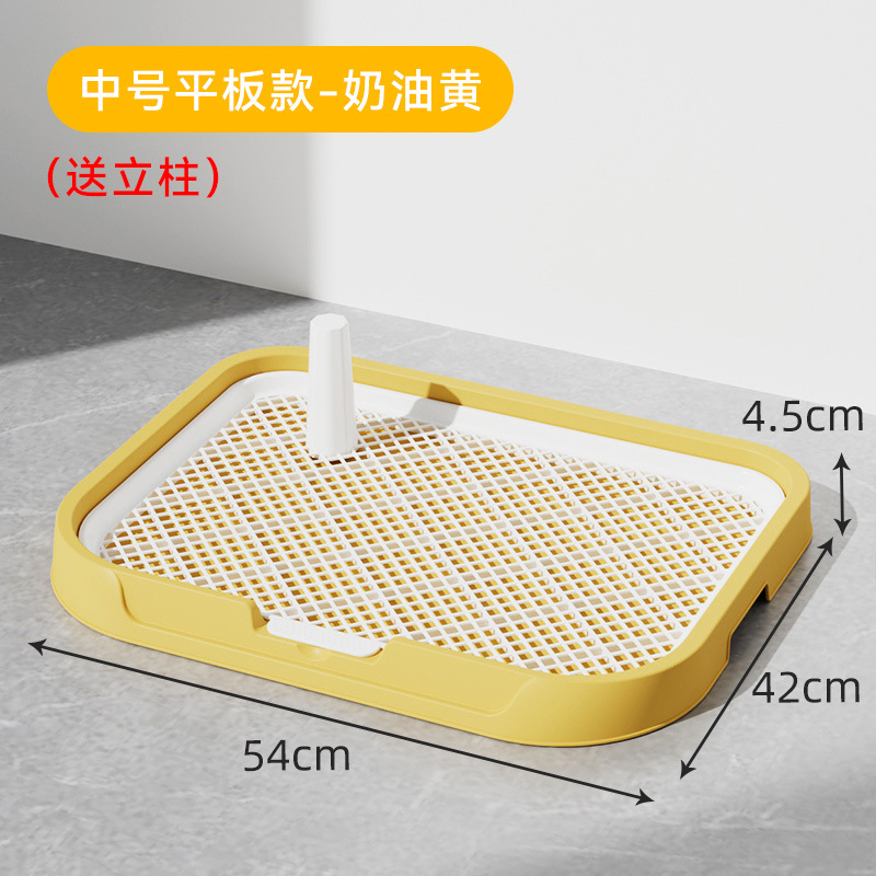 Baño para perros, orinal especial para perros pequeños, bichón para mascotas, bichón de peluche, dispositivo de defecación de punto fijo para perros machos grandes