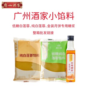 �V�ݾƼҵ��Ǽ���ɏ�ؽ��b����ǝ{����ɏ�����ڸ�����W��500g