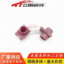 ������� ���C�����z�y������ �Б��^ �Б����� ��ĥ �͸ߜ�