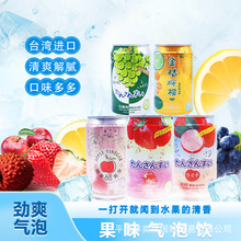 ����ˬ24�ޡ�̨���M�ږ|���̼֭�������� ��֦��ݮ��֭���