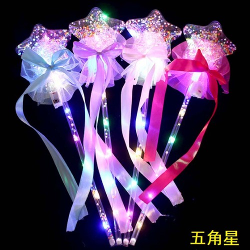 Glowing starry sky ball magic wand wave ball flash fairy wand stall children's toy push glow wand small gift