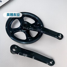 山地自行车代驾单片铝合金轮盘链轮7-8速铝制三片42/48T牙盘配件