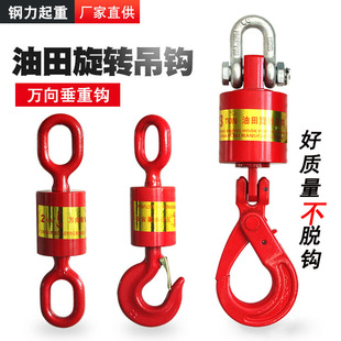 �������D���h3�������h5���f�����h8�����D�h10��360&deg;�f����h