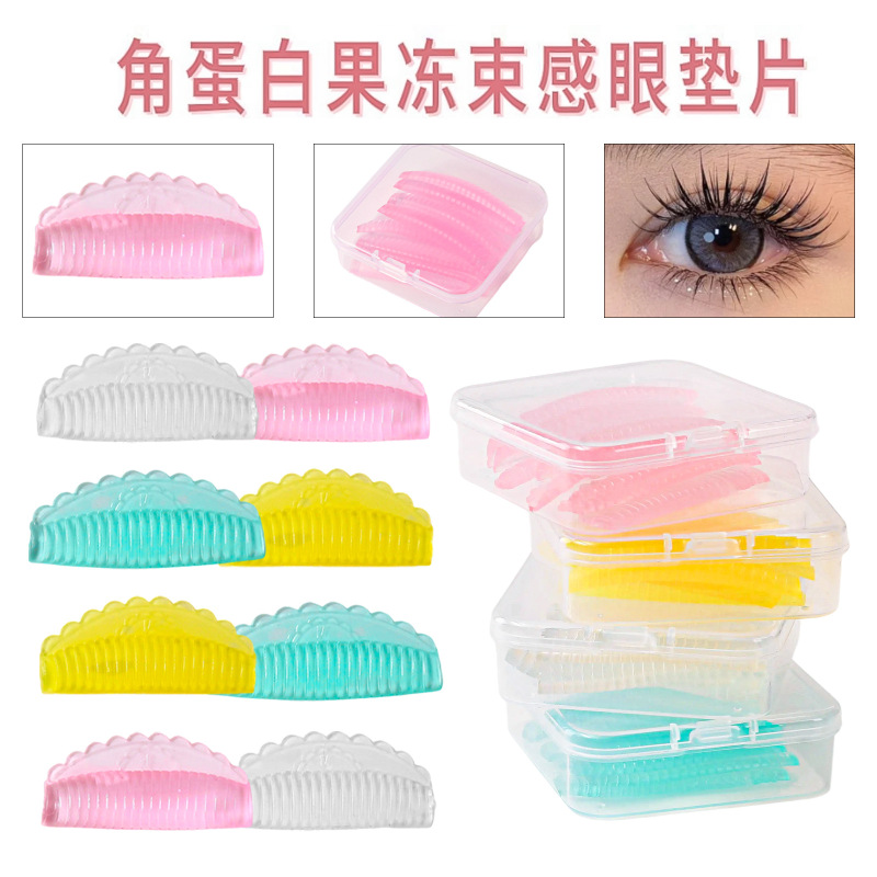 in stock Cross-border Keratin Ciliary Upset Jelly Self-adhesive Q Elastic 4 Pair Silicone Eye Pad Eyelash Ironing Eye Pad in stock Cross-border Keratin Ciliary Upset Jelly Self-adhesive Q Elastic 4 Pair Silicone Eye Pad Eyelash Ironing Eye Pad