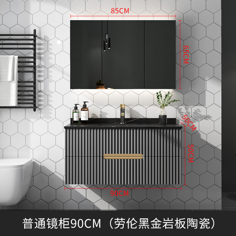 Shiqi luz Placa de roca de lujo integrado cuenca baño gabinete combinación moderno simple baño inteligente lavado a mano piscina mesa de lavado