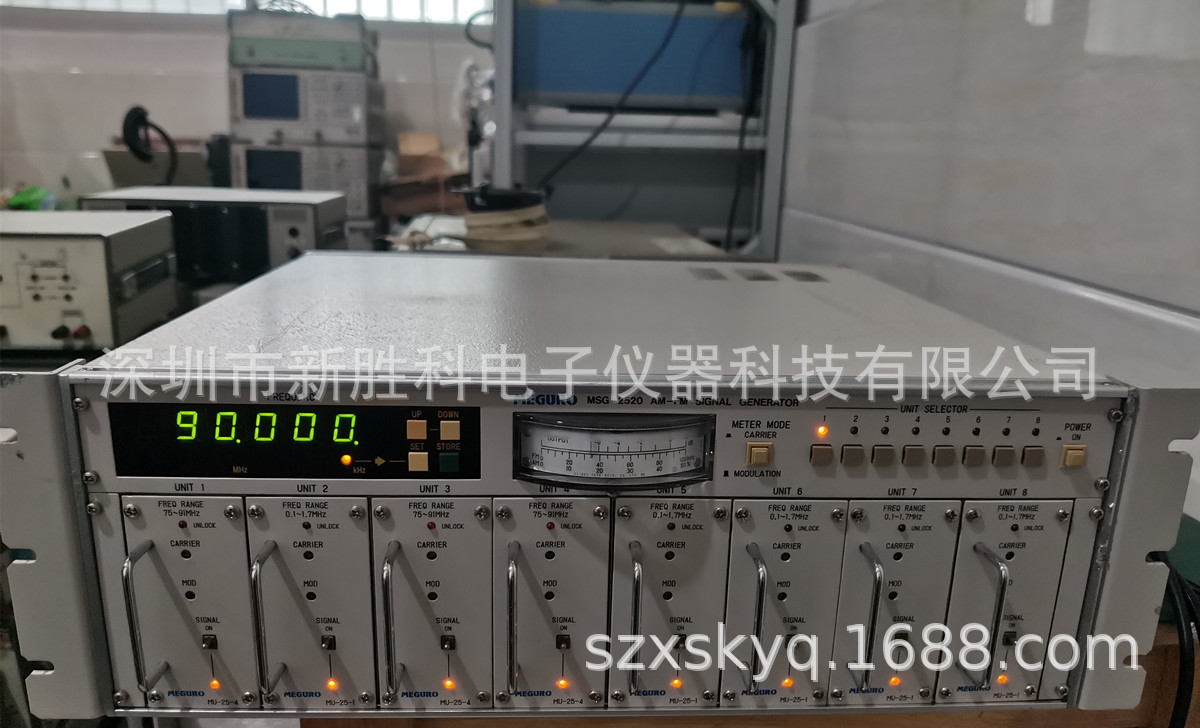 MSG-2520 AMFM标准信号发生器 八通道信号源