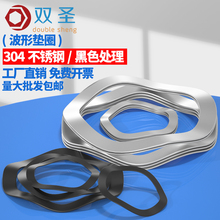 M3-M51304P|Ȧ ˉ|Ȧ Ώɉ|Ƭ ԉ|Ȧ