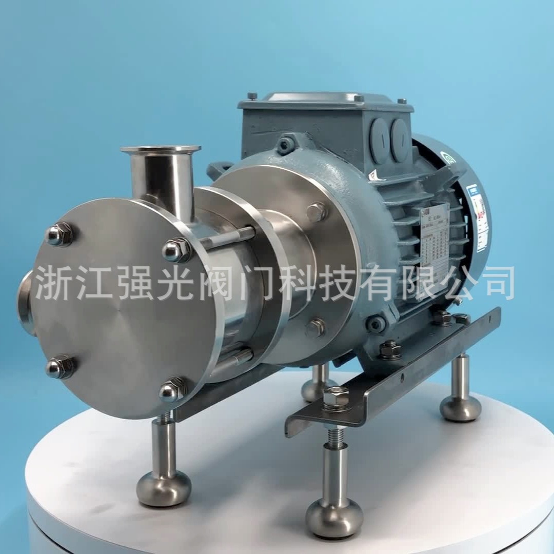 卫生级食品级不锈钢，挠性泵，扰性泵，柔性叶轮泵，柔性叶片泵