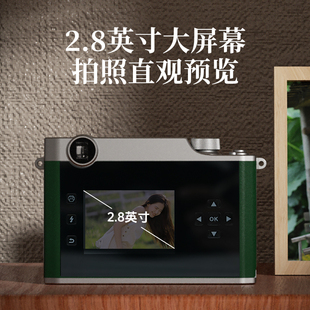 J8 Student All-In-One Photo Portable Printing Birthday Gift Mobile Phone Photo Can G3
