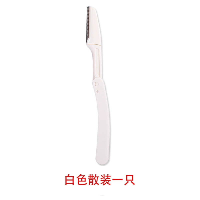 Eyebrow Trimming Knife, Folding Safe Razor for Beginners with Scissors, Portable 15 cm