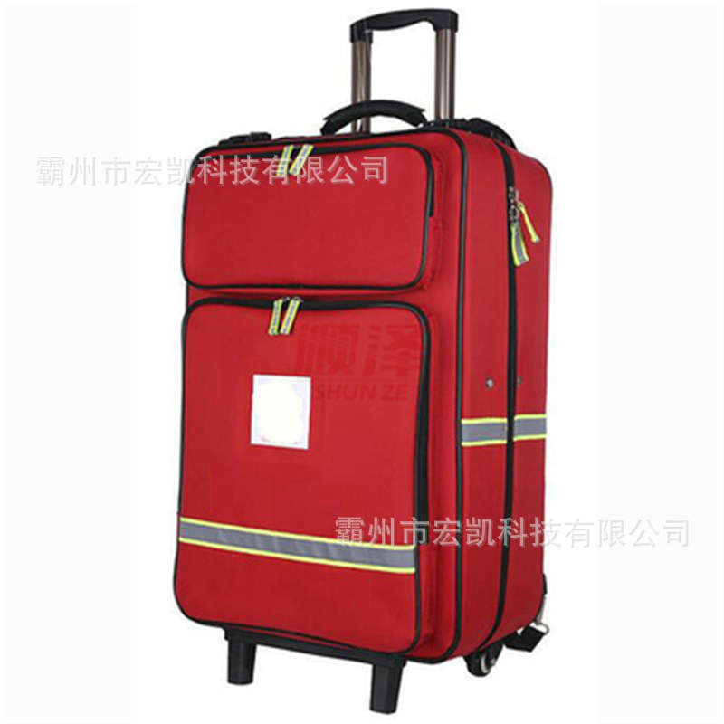 应急救援拉杆箱  民防应急急救拉杆包 红十字会救援背囊
