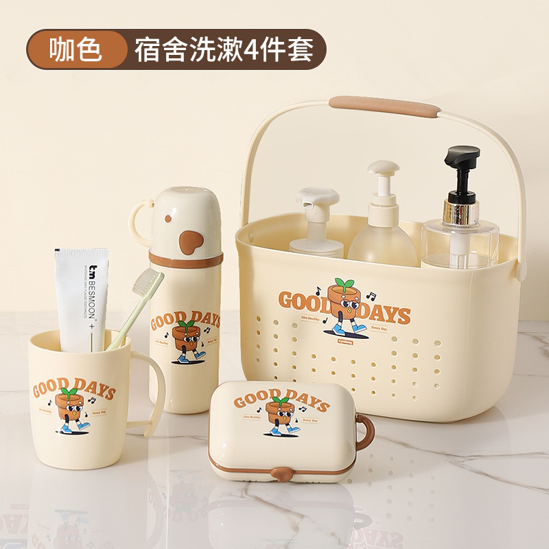 バケツ 家庭用 学生寮用 バス用品 寮生用 洗面器 水貯蔵バケツ バケツ 洗面器セット|undefined