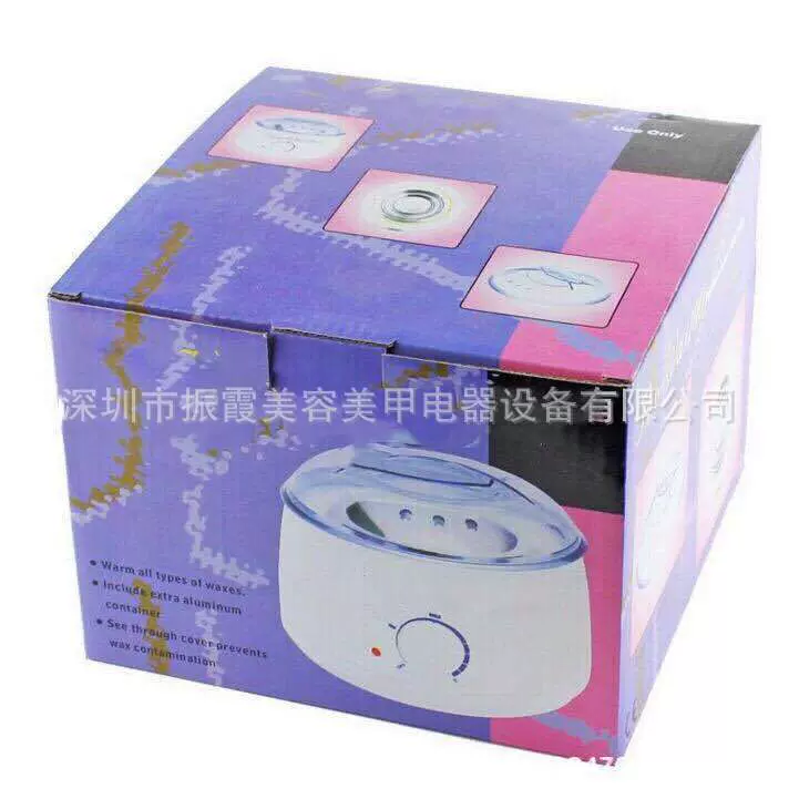 脱毛融蜡机 小蜡锅 圆蜡机 巴拉芬蜡疗机 500cc