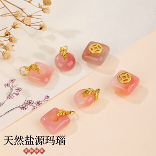 ��Ȼ�}Դ���С������ƽ���۷����~�X��� �ֹ�diy����Ʒ���