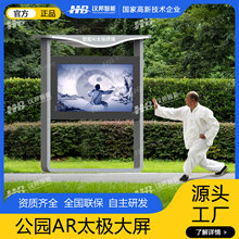 �ǻ۲���AR̫�O���Ӵ������@�����OʩAI�����������ܵ��\��һ�w�C