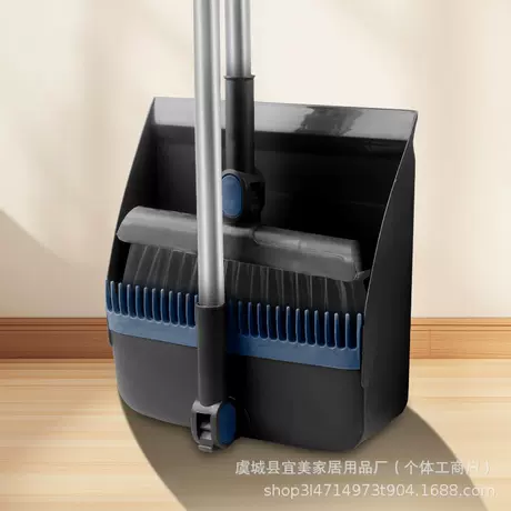 Shining black [folding broom and dustpan 2-piece set]