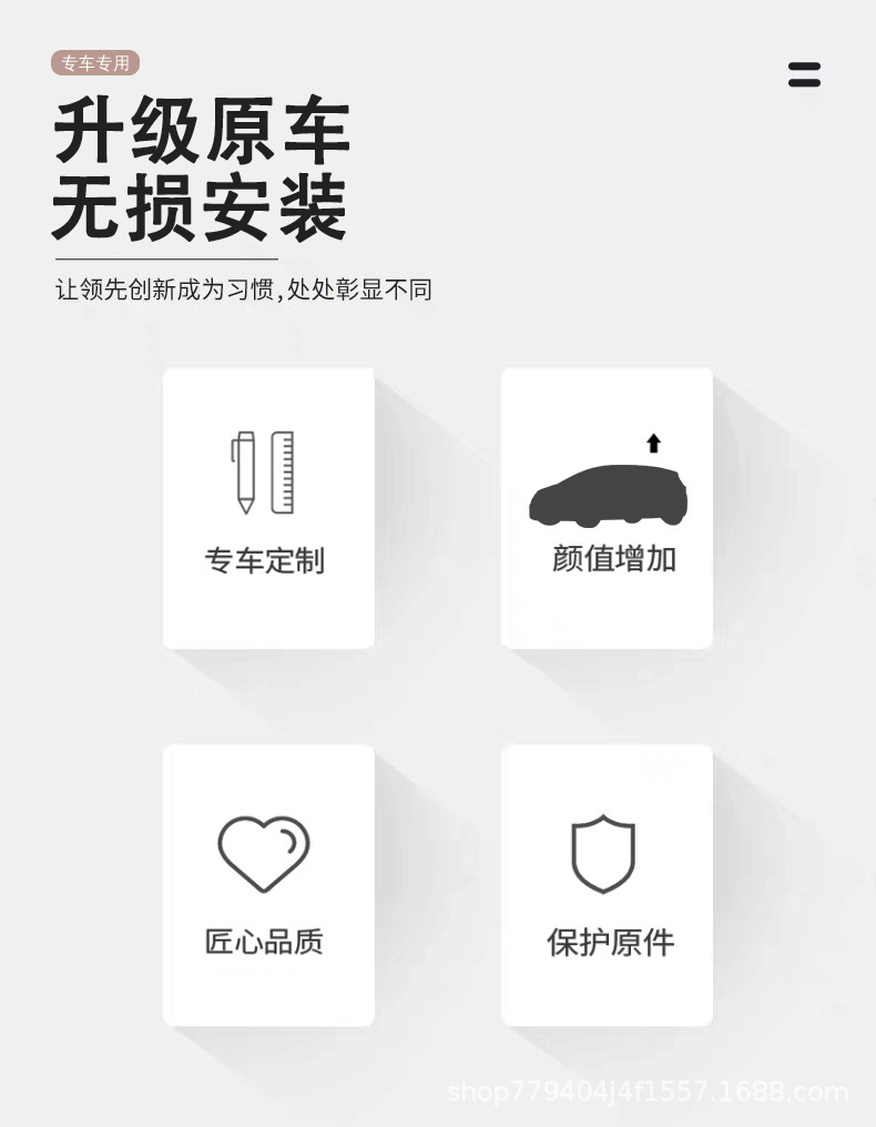 Xiaopeng Mona M03 Special Leather Steering Wheel Cover, Non-Slip, Universal for All Seasons, Sweat-Absorbent Original Car Color Handlebar Cover Modification Accessories