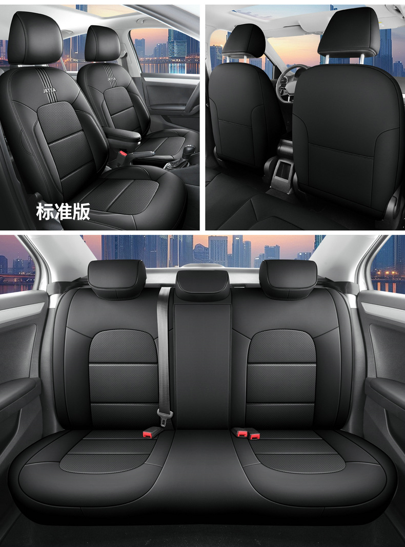 2025 Volkswagen Jetta VA3 Seat Covers, All-Season Full Set