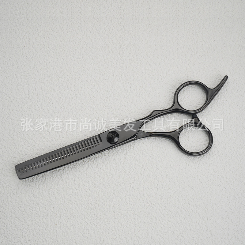 Tijeras de corte de pelo tijeras de corte de pelo