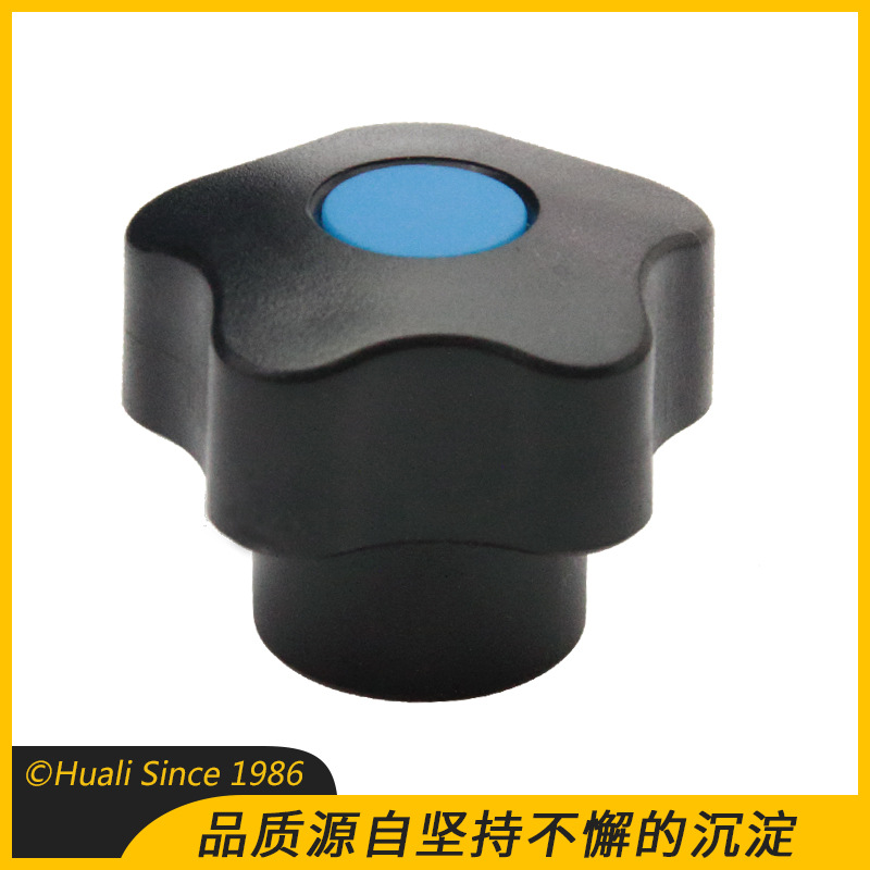 五星通孔把手 增强尼龙内丝通孔五星把手 哑光五角星型塑料把手