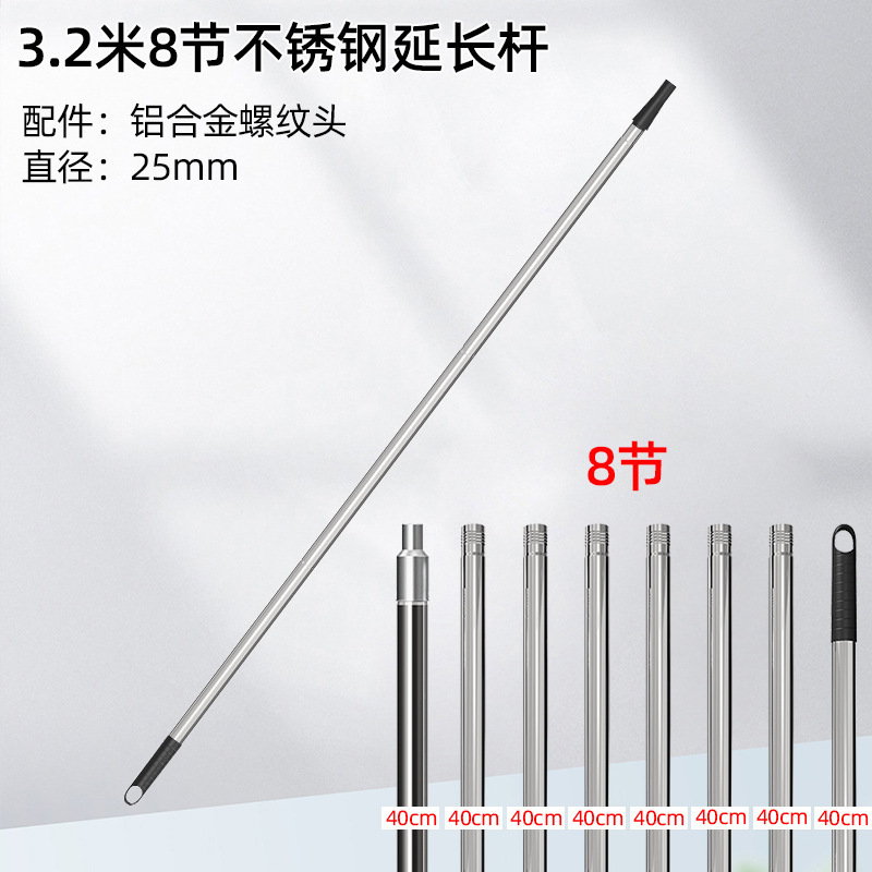 Abrazadera universal, adaptador de varilla de rodillo, cepillo de rodillo, cepillo de pintura, clip de extensión, herramienta de alargamiento de barra de pintura