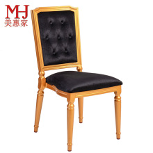 佛山厂家批发加厚金属包布椅热转印木纹休闲餐椅咖啡厅软包椅