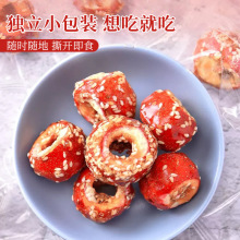 ���Ǻ��J�ϱ����خa����ɽ������w�����_θ�o���ִ�W�t��ʳXZ