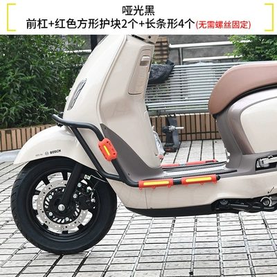 Motorcycle bumper Bumper Front and Rear Exhaust - matte-black-front-bumper-red-armor