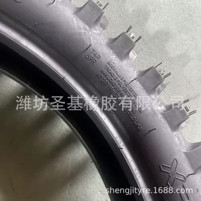 Yolsuzluq şinləri studded tires, motorcycle off-road