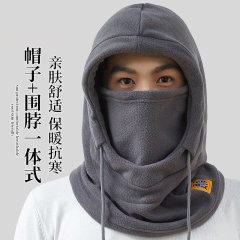 冬季户外骑行保暖帽子男款围脖一体防风面罩头套加厚护颈女骑士帽