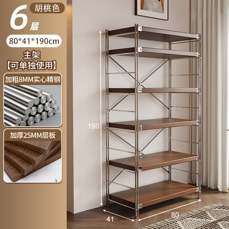 Estante vacío, robot de barrido, lavadora, refrigerador, artículos de primera necesidad sobre el inodoro, estante de almacenamiento y almacenamiento multicapa