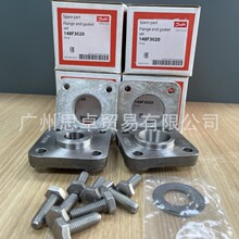 148F3020 ˹ȫySFV20m͉|ƬM DANFOSS