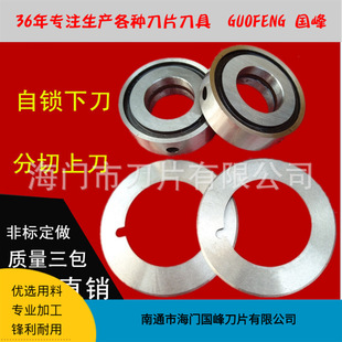 ���ЙC�֗l�C��Ƭ ����䓵׵� 105*80*10*8