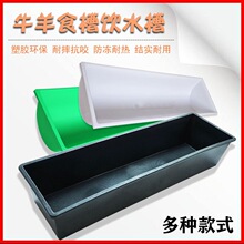 ���ʳ���������ϲ۴�̖ţ���ˮ�������L�l�zţ��ιʳ���Bֳ